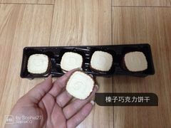 -GODIVA(印象城店)