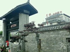 脆皖鱼-天怡·鱼工厂(临江店)