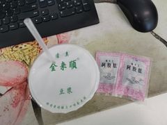 -清真西花市煎饼