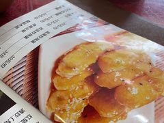 -北大地皖峰饭馆