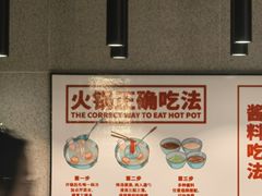 -陈记顺和潮汕牛肉火锅(韩江路店)