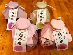 -蜀串香牛杂火锅串串