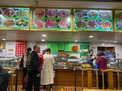 -马记伊源斋涮肉·清真菜(潘家园古玩市场店)