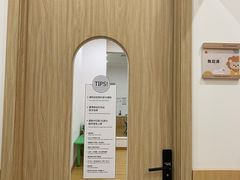 -KidsHome毅英宝贝家早教托育中心