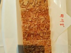 -醉辉皇(桃源π商业广场店)