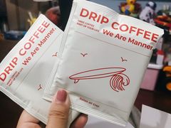 -Manner Coffee(丁香国际店)