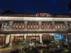 -麒麟小院·老九江菜(安平路店)
