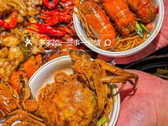 -熊记虾王·小龙虾(东晓南店)