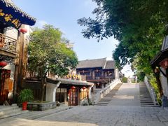 -台儿庄古城