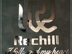 -Hei Cafe(工体店)