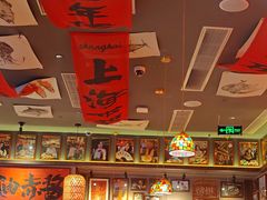 -王繁星面馆(西安熙地港店)