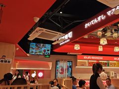 -万岁寿司(万国店)