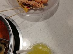 -轩于鲜旋转自助小火锅(新之城购物广场店)