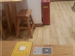 -小满手工粉(上海文峰广场店)
