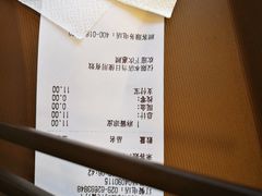 -魏家凉皮(旺都店)