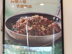 -深巷家味馆.湖北头牌红烧鱼头拌饭(黄陂店)