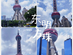 -东方明珠广播电视塔