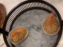 -翠园(北京王府中环店)