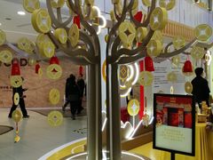 -凯德MALL(西直门店)