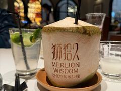 -狮拾久·现代新加坡料理(壹方城店)