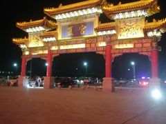 -沈阳龙润夏宫温泉水乐园