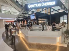 -GONTRAN CHERRIER·GC可颂(朝阳大悦城店)