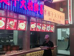 -王庄阿咪海鲜大排档(象园店)
