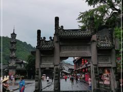 -崇州市街子古镇