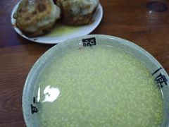 -宝瑞门钉肉饼店