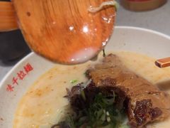 -味千拉面(广州白云机场T1西二店)