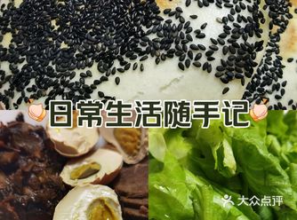 肯定有哪位说了，生牛肉批发价目前才20元一斤