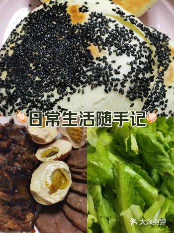 肯定有哪位说了，生牛肉批发价目前才20元一斤
