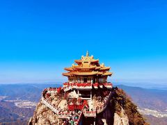 -老君山风景名胜区