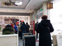 大堂-迎桂馒头店(博爱路店)