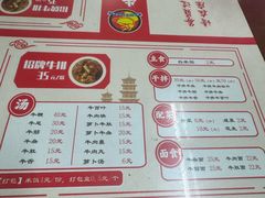 -阿秋牛排(湖心街店)