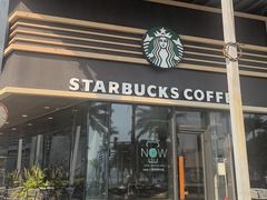 -星巴克(珠海仁恒滨海中心店)