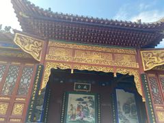 -长春观