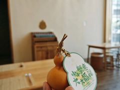 -九忠祥小笼馆(保利时光里店)