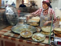 -袁家村关中印象体验地(大唐不夜城店)