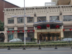 -上海利园国际大酒店(中山医院店)