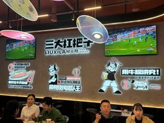 -柳喜辣·烧烤酒局(跃进总店)