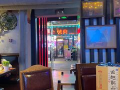 大堂-红牌美蛙鱼头火锅(万辉国际广场店)