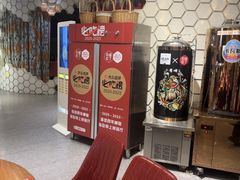 -石榴红了·非遗酥皮烤包子·新疆菜(瑞豪店)