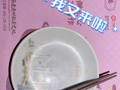 -点都德(长泰广场店)