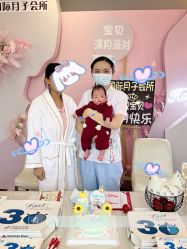 -宝生月子中心(民治店)