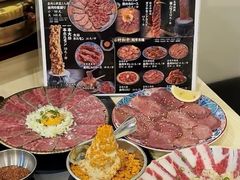 -大阪烧肉BAKA一代(十亩地店)