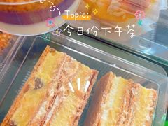 -糕材生(龙湖北京大兴天街店)