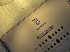 -Ginko银子(青龙街店)