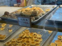 -矮子馅饼(大成路店)