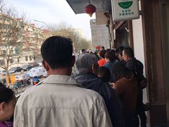 -京天红酒家(虎坊路店)